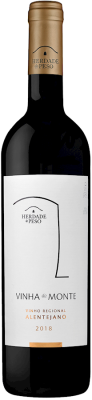 Herdade do Peso, Vinha do Monte, 2015