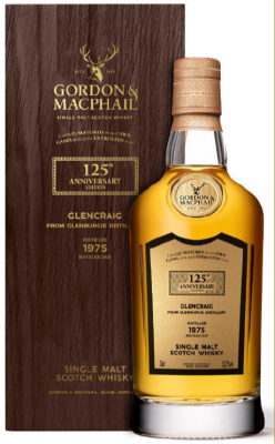 Gordon & Macphail, 125th Anniversary Glencraig 1975