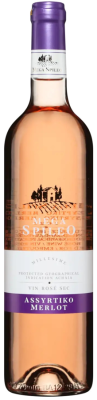 Cavino, Mega Spileo Assyrtiko Merlot, 2023