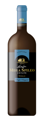 Cavino, Mega Spileo Estate Syrah