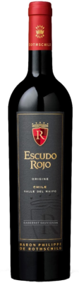 Escudo Rojo, Origine, 2021