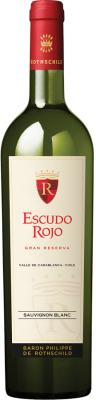 Escudo Rojo, Reserva Sauvignon Blanc, 2025