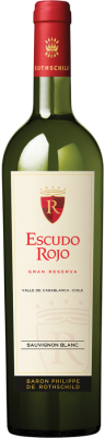 Escudo Rojo, Reserva Sauvignon Blanc, 2025, 12x750ml